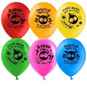 Смайл (хотелки) Смайл (хотелки)