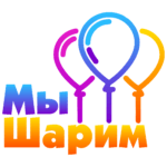 Шар Цифра, Тиффани, 102см , От 0 до 9, 1 шт.