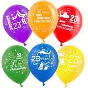 23 февраля 30см 23 февраля 30см